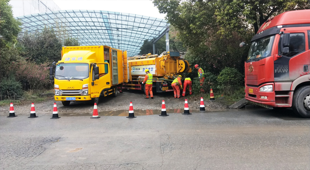 溧阳成区雨污水管网“四位一体”检测疏通项目